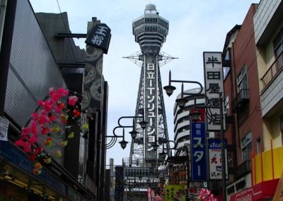 Tsūtenkaku