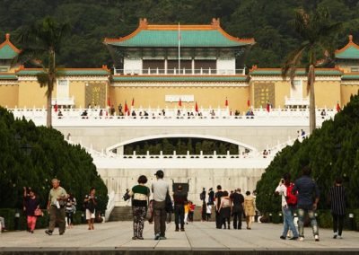 National Palace Museum